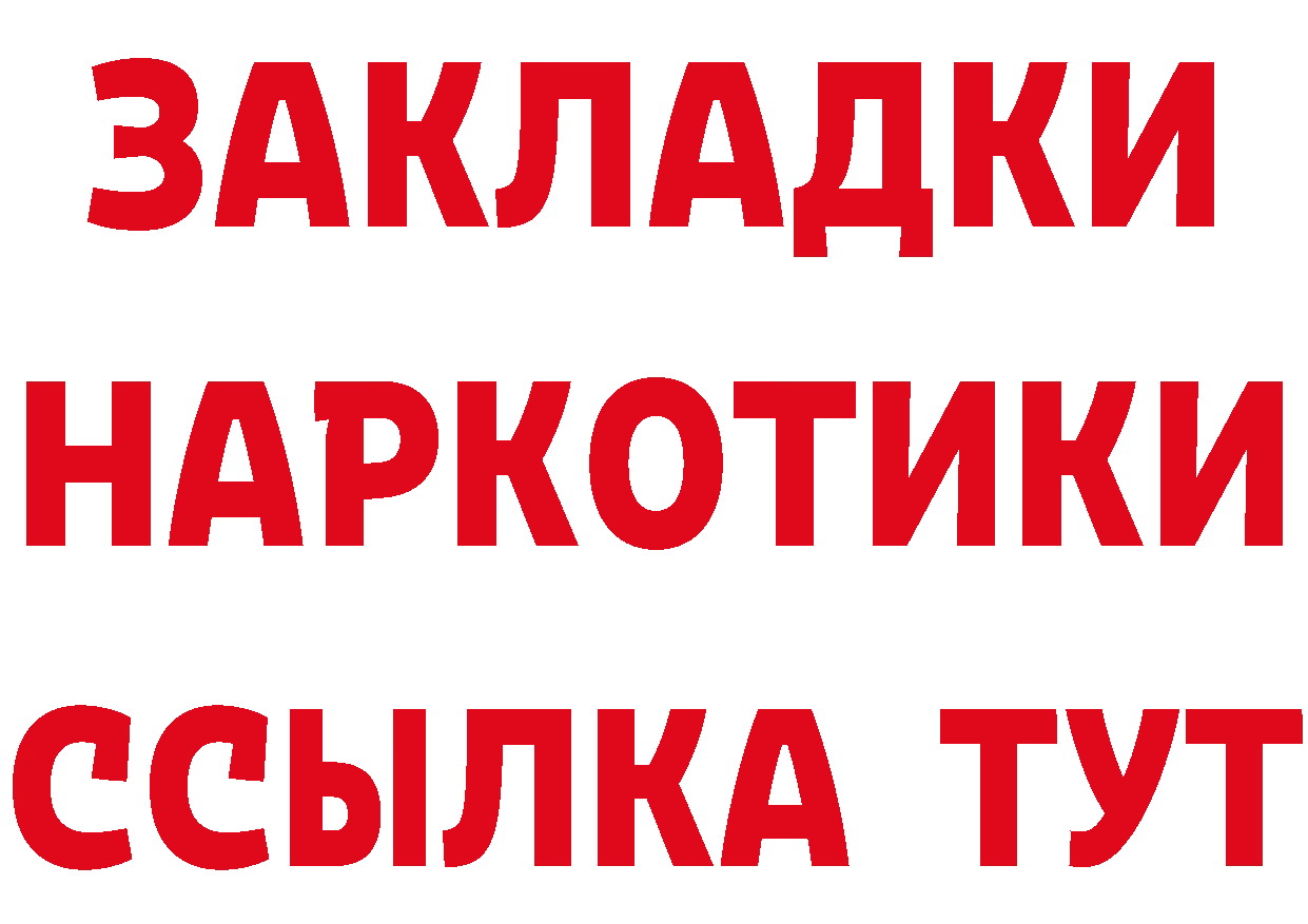 ГАШ убойный маркетплейс это мега Дагестанские Огни