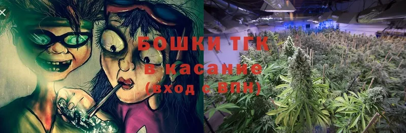 Каннабис Ganja  закладки  Дагестанские Огни 